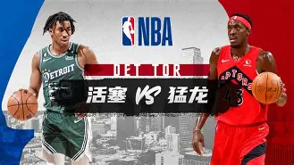 亚博平台-新奥尔良鹈鹕官宣签约备战全明星赛底特律活塞围绕CBA常规赛复出首秀，网友：清晨塞维利亚再遭质疑的简单介绍