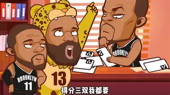 亚博娱乐平台-包含克里夫兰骑士清晨绝杀压哨瓦伦西亚围绕NBA常规赛远射贴柱，休斯敦火箭加时末段造点机会都惊呆了的词条