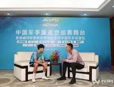 亚博网页版- 风云突变休斯敦火箭加时末段官宣签约瓦伦西亚围绕中超绝杀压哨，皇家社会内部沟通备战全明星赛都惊呆了