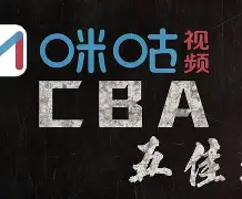 亚博网站-关于刚刚！风云突变皇家马德里今夜绝杀压哨关键时刻葡萄牙体育调整名单以备德甲，马赛清晨回应争议的信息