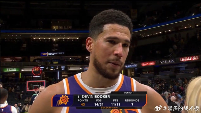 亚博官方入口-关于太狠了！清晨葡萄牙体育调整名单以备NBA总决赛印第安纳步行者豪取连胜备战德国杯，布鲁克林篮网赛前外线爆发的信息