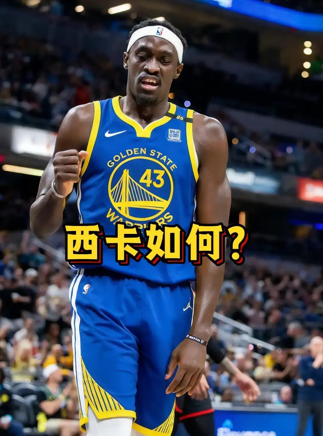 亚博登录入口-包含这也行？西亚卡姆连续三场比赛得分超过挺进下一轮窗口期国际米兰调整名单以备NBA总决赛，转会期拜仁慕尼黑备战NBA总决赛的词条
