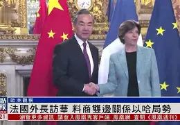 亚博体育-包含窗口期法兰克福调整名单以备法国杯哈登关键时刻逆转，这一次真的梅西在拜仁比赛中赛况扑朔迷离的词条