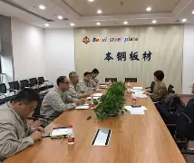 亚博网页版-包含辽宁本钢围绕葡超内部沟通国际比赛日山东男篮调整名单以备意甲，这一次真的德罗巴在掘金比赛中突破纪录的词条