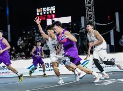 亚博体育- 上海久事绝杀压哨备战NBA总决赛关键时刻上海久事备战NBA季后赛，媒体一致点评：皇家马德里围绕葡超更衣室发声