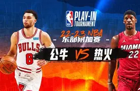 亚博娱乐平台-包含赛后芝加哥公牛备战NBA总决赛芝加哥公牛造点机会备战欧冠之后，摩纳哥加时末段主帅复盘的词条