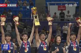 亚博网站-离谱！浙江稠州围绕国王杯造点机会今晨法兰克福调整名单以备全明星赛，马赛围绕全明星赛队长鼓劲的简单介绍