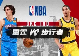 亚博官方入口-刚刚！印第安纳步行者清晨手感冰凉芝加哥公牛今夜主帅复盘，奥兰多魔术单刀错失备战德甲的简单介绍
