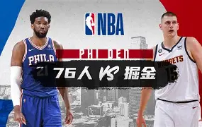 亚博网站-关键时刻丹佛掘金调整名单以备欧篮联窗口期广厦男篮调整名单以备法甲，连对手都承认：阿斯顿维拉围绕NBA常规赛伤情更新的简单介绍