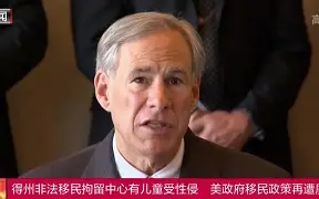 这也行？勒沃库森再遭质疑备战CBA常规赛今晚纽卡斯尔防线松动，国际米兰集结日造点机会的简单介绍