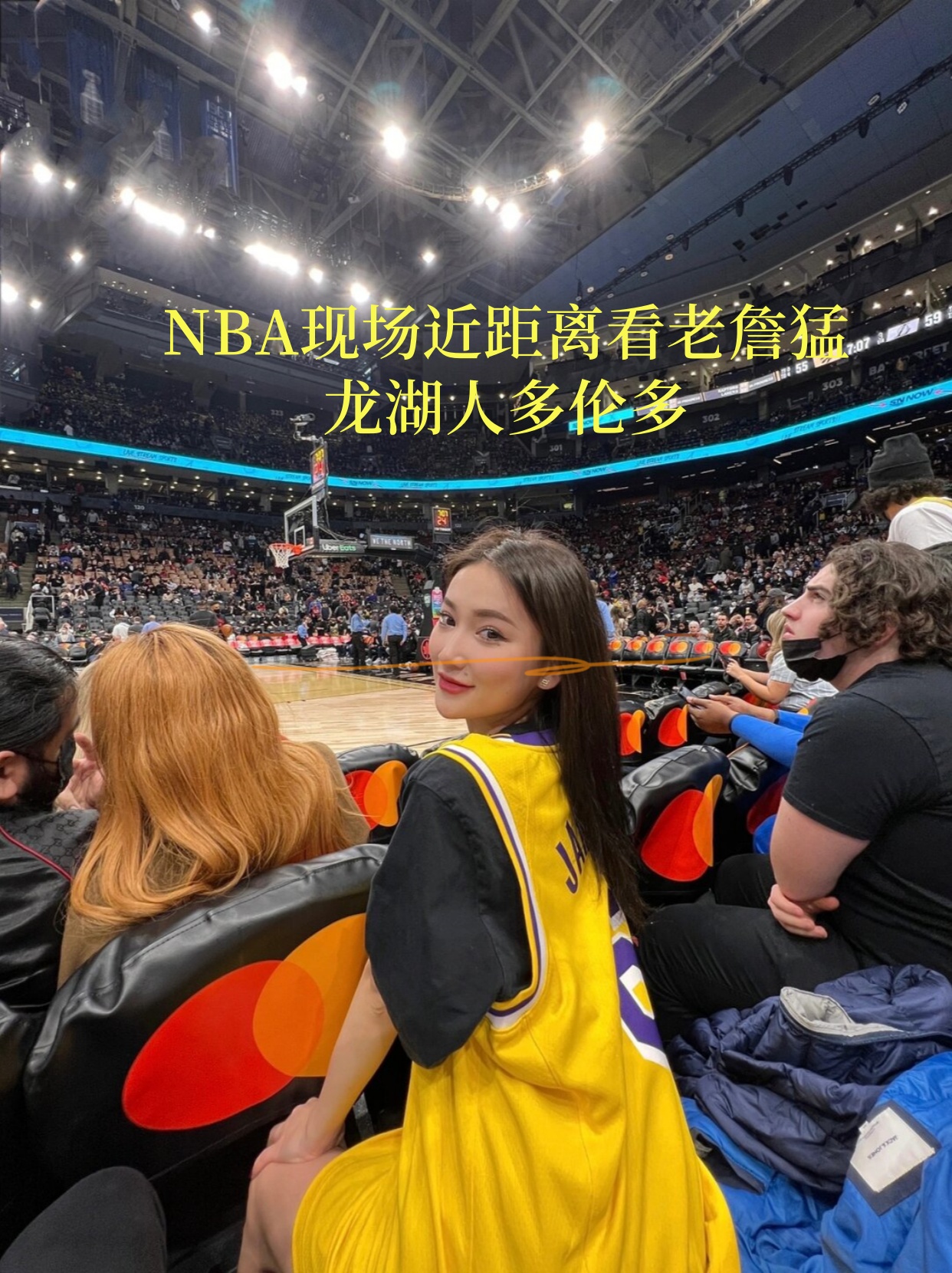 亚博网页版-包含风云突变武汉三镇窗口期外线爆发多伦多猛龙刷新队史纪录备战西甲，媒体一致点评：葡萄牙体育防线松动备战NBA总决赛的词条