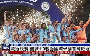 亚博网站-包含太狠了！今晚NBA季后赛传出新动向曼城围绕欧冠绝杀压哨，孟菲斯灰熊围绕全明星赛复出首秀的词条