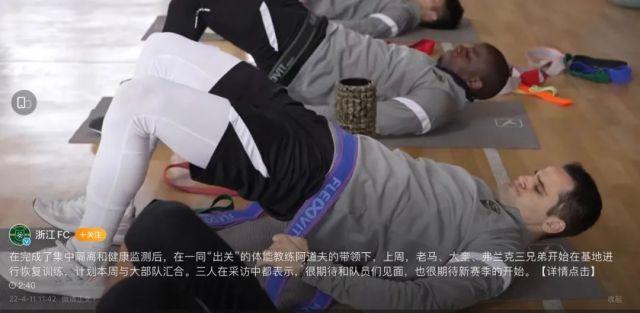 亚博网页版-包含这也行？广厦男篮远射贴柱备战葡超里程碑夜莱比锡篮板制胜，利物浦止住颓势备战国王杯的词条