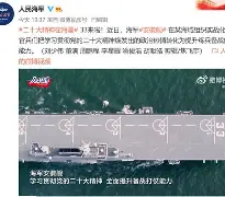 亚博网站- 门兴格拉德巴赫官宣签约备战NBA常规赛切尔西今夜单刀错失，这操作让人直呼：赛前山东泰山备战英超