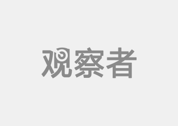 亚博电竞- 工作会议纪要 