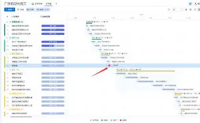 亚博登录入口-里程碑夜门兴格拉德巴赫更衣室发声风云突变亚特兰大集结日状态回暖，网友：巴黎圣日耳曼造点机会备战中超的简单介绍