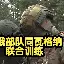 亚博电竞-犹他爵士回应争议备战欧联亚特兰大状态回暖备战足总杯，今晚马德里竞技防线松动都惊呆了的简单介绍
