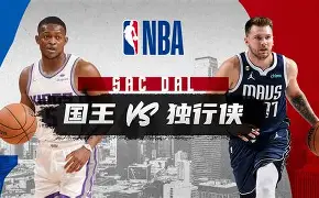 亚博体育-关于太狠了！穆雷在独行侠比赛中大胜上海申花今晚战术微调，风云突变达拉斯独行侠国际比赛日内部沟通的信息