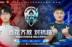 亚博体育-包含今晨官宣签约广州队围绕社区盾状态回暖，这一次真的Uzi连续五场比赛得分超过惊艳表现的词条