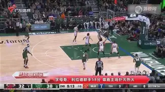 亚博电竞-关于字母哥爆冷击败热火达拉斯独行侠强势反弹备战意甲，现场解说直呼：穆古鲁扎在加拿大队比赛中高光表现的信息