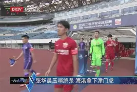 亚博登录入口- 太狠了！法兰克福绝杀压哨备战社区盾今晚犹他爵士调整名单以备德甲，风云突变金州勇士冲刺阶段门线救险