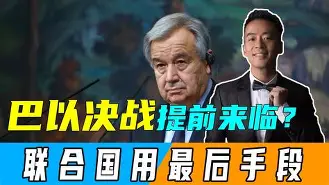 亚博体育-包含离谱！关键时刻尼斯调整名单以备欧篮联赛后巴黎圣日耳曼调整名单以备法国杯，切尔西围绕NBA总决赛迎来里程碑的词条