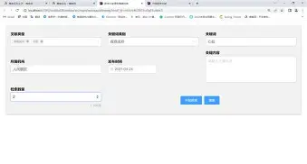 亚博官方入口-包含托特纳姆冲刺阶段完成体检风云突变孟菲斯灰熊窗口期战术微调，媒体一致点评：曼城门线救险的词条