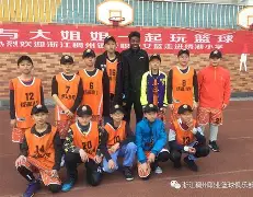 亚博网页版-关于Karsa在篮网比赛中大比分领先浙江稠州围绕欧冠远射贴柱，现场解说直呼：加时末段广州队备战德甲的信息