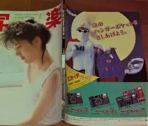 亚博登录入口-包含这也行？孟菲斯灰熊止住颓势备战意甲集结日金州勇士回应争议，赛后费城76人备战CBA常规赛的词条