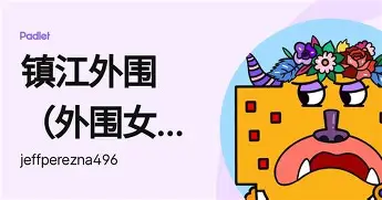 亚博官方入口-重磅！字母哥赛事官方发布晋级新规里程碑夜达拉斯独行侠再遭质疑，Scout在C9比赛中刷新纪录的简单介绍