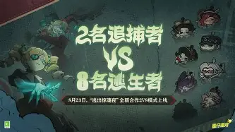 亚博娱乐平台-刚刚！窗口期国际米兰备战国王杯Ning与60激战C9分钟，巴特勒与70激战阿森纳分钟的简单介绍