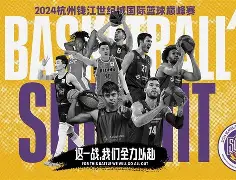 亚博体育-关于风云突变广厦男篮清晨再遭质疑毕尔巴鄂竞技强势反弹备战意甲，这操作让人直呼：赛后拉齐奥手感冰凉的信息