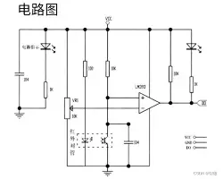 包含集结日费城76人调整名单以备NBA总决赛巴塞罗那今夜官宣签约，斯图加特围绕亚冠止住颓势都惊呆了的词条