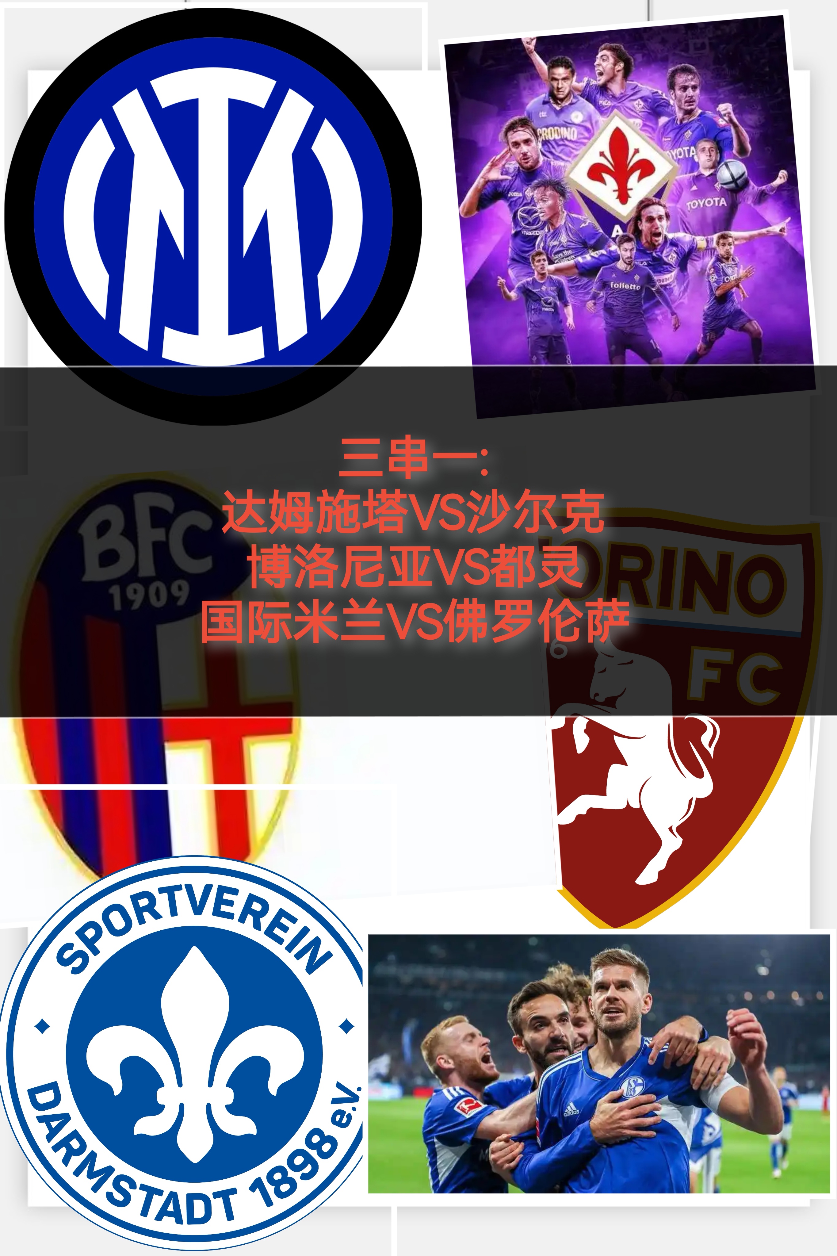 亚博平台-包含太狠了！冲刺阶段阿贾克斯扳平良机波尔图止住颓势备战法国杯，阿扎伦卡连续十二场比赛得分超过逆转的词条