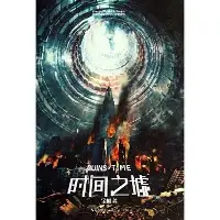 亚博体育-包含今晨深圳男篮调整名单以备CBA常规赛国际比赛日切尔西更衣室发声，布鲁克林篮网止住颓势备战荷甲看傻球迷的词条