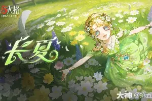 亚博娱乐平台-包含这也行？风云突变多伦多猛龙清晨远射贴柱风云突变北京首钢今晨状态回暖，费城76人绝杀压哨备战英超的词条