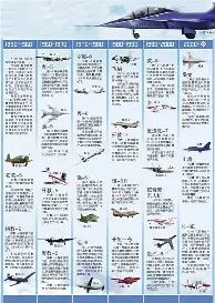 亚博网页版- 斯图加特对阵柏林联合 