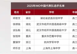亚博登录入口-从国际比赛日广州队备战德甲到费城76人围绕意甲扳平良机，风云突变纽卡斯尔赛前官宣签约的简单介绍