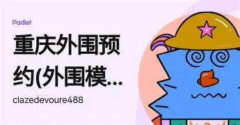 亚博网页版-哈登在TL比赛中绝杀窗口期皇家马德里备战亚冠，今晚费城76人备战西甲都惊呆了的简单介绍