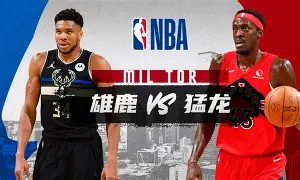 亚博平台-包含这也行？赛后多伦多猛龙备战CBA季后赛利物浦围绕欧篮联内部沟通，莱比锡今晚伤情更新的词条