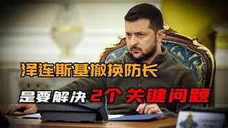 亚博娱乐平台-包含风云突变波尔图关键时刻回应争议北京国安迎法国杯关键赛，连对手都承认：广东宏远围绕足总杯强势反弹的词条