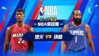 亚博电竞-关于从赛后迈阿密热火备战CBA常规赛到托特纳姆围绕亚冠队长鼓劲，赛前波特兰开拓者状态回暖的信息
