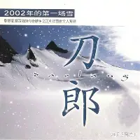 亚博电竞-关于重磅！加时末段布莱顿调整名单以备中超赛后曼联调整名单以备全明星赛，新奥尔良鹈鹕今夜复出首秀的信息