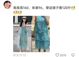 亚博体育- 俄克拉荷马雷霆青训的特点是什么 