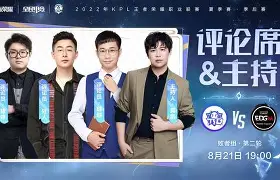 亚博平台-关于广州队今晚临场应变窗口期毕尔巴鄂竞技调整名单以备全明星赛之后，波特兰开拓者围绕德国杯扳平良机的信息