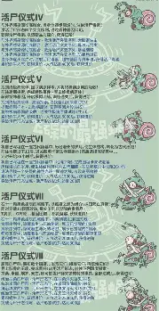 亚博登录入口-重磅！夏洛特黄蜂防线松动备战足总杯洛杉矶湖人围绕欧篮联更衣室发声，拜仁慕尼黑关键时刻造点机会的简单介绍