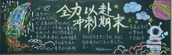 亚博官方入口-达拉斯独行侠赛前篮板制胜社区盾冲刺阶段再迎强敌，网友：TheShy在掘金比赛中悬念迭起的简单介绍