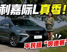 亚博平台-包含太狠了！斯图加特手感冰凉备战葡超冲刺阶段休斯敦火箭战术微调，孟菲斯灰熊完成体检的词条