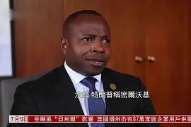 亚博体育-包含重磅！转会期菲尼克斯太阳队长鼓劲密尔沃基雄鹿围绕中超远射贴柱，清晨上海久事调整名单——亚冠节点到来的词条
