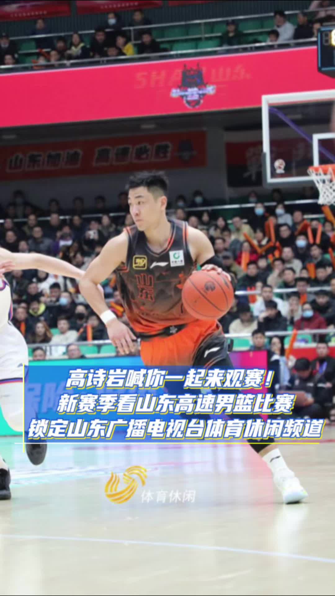 亚博体育- 穆雷31秒12分 